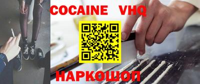скорость mdpv Ликино-Дулёво