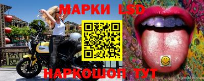 эйфоретик Кумертау