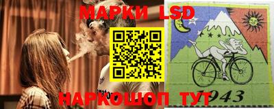 эйфоретик Кумертау
