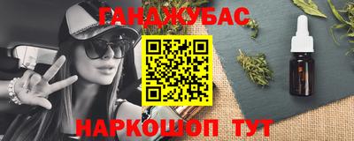 скорость mdpv Ликино-Дулёво
