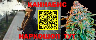 эйфоретик Кумертау