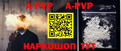 эйфоретик Кумертау