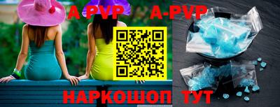 мефедрон Кулебаки