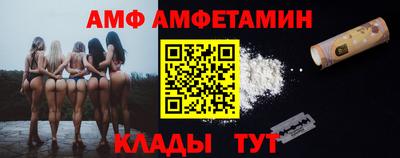 гашишное масло Кунгур