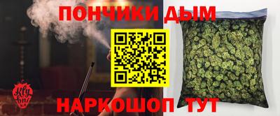 мефедрон Кулебаки