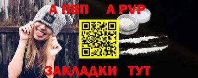 скорость mdpv Ликино-Дулёво