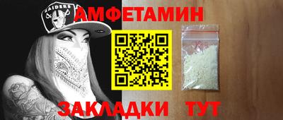 скорость mdpv Ликино-Дулёво