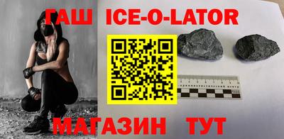 меф Ливны