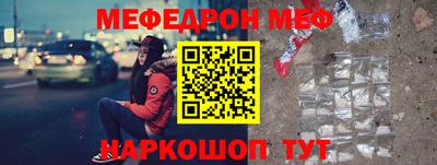 гашишное масло Кунгур